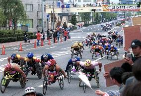 Int'l wheelchair marathon held in Oita